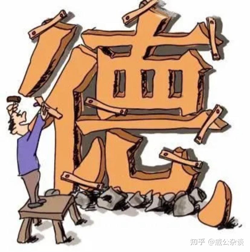 联想集团不接招司马南的独角戏很快就会曲终人散