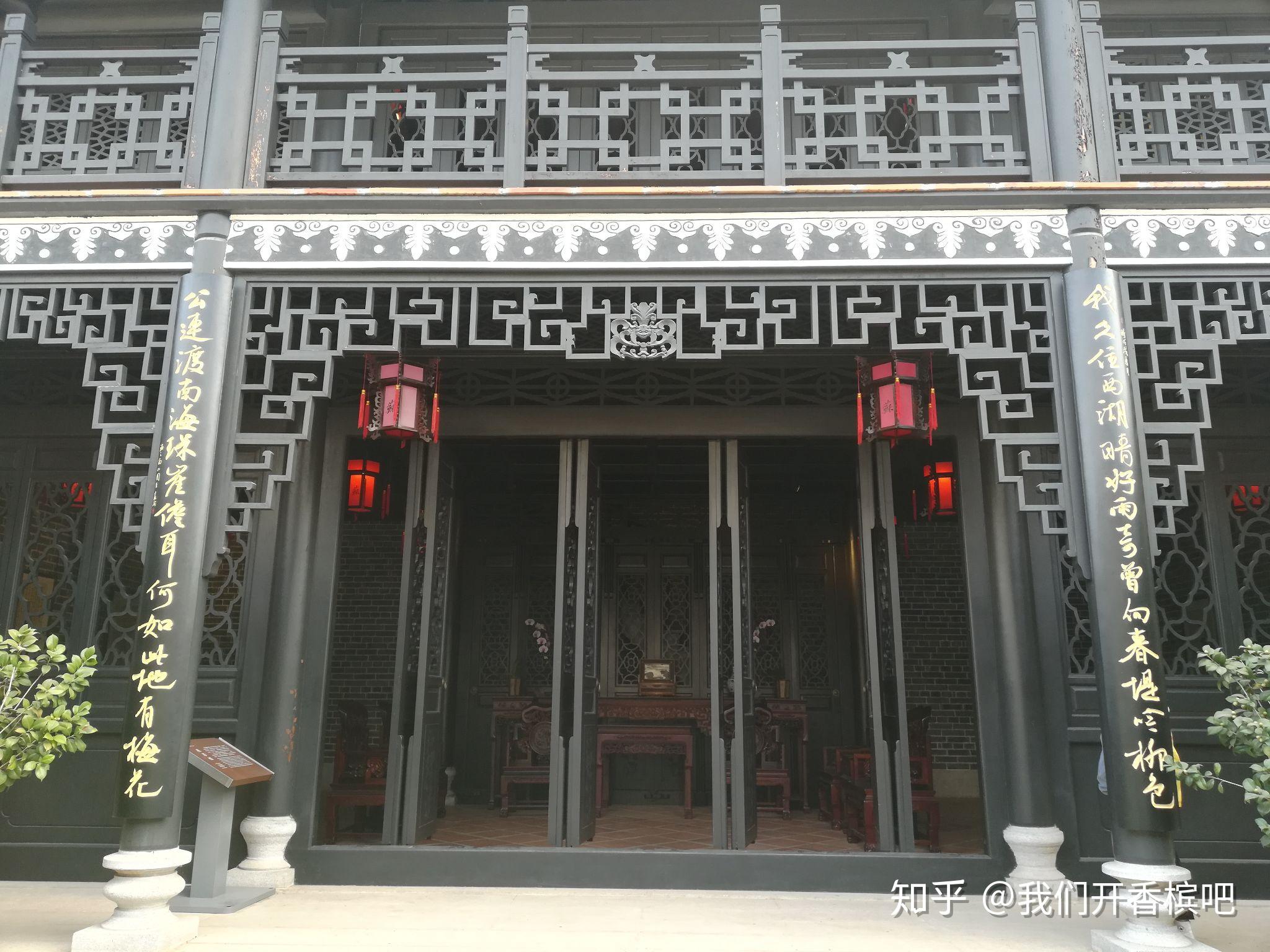 【知行】惠州东坡祠 - 知乎