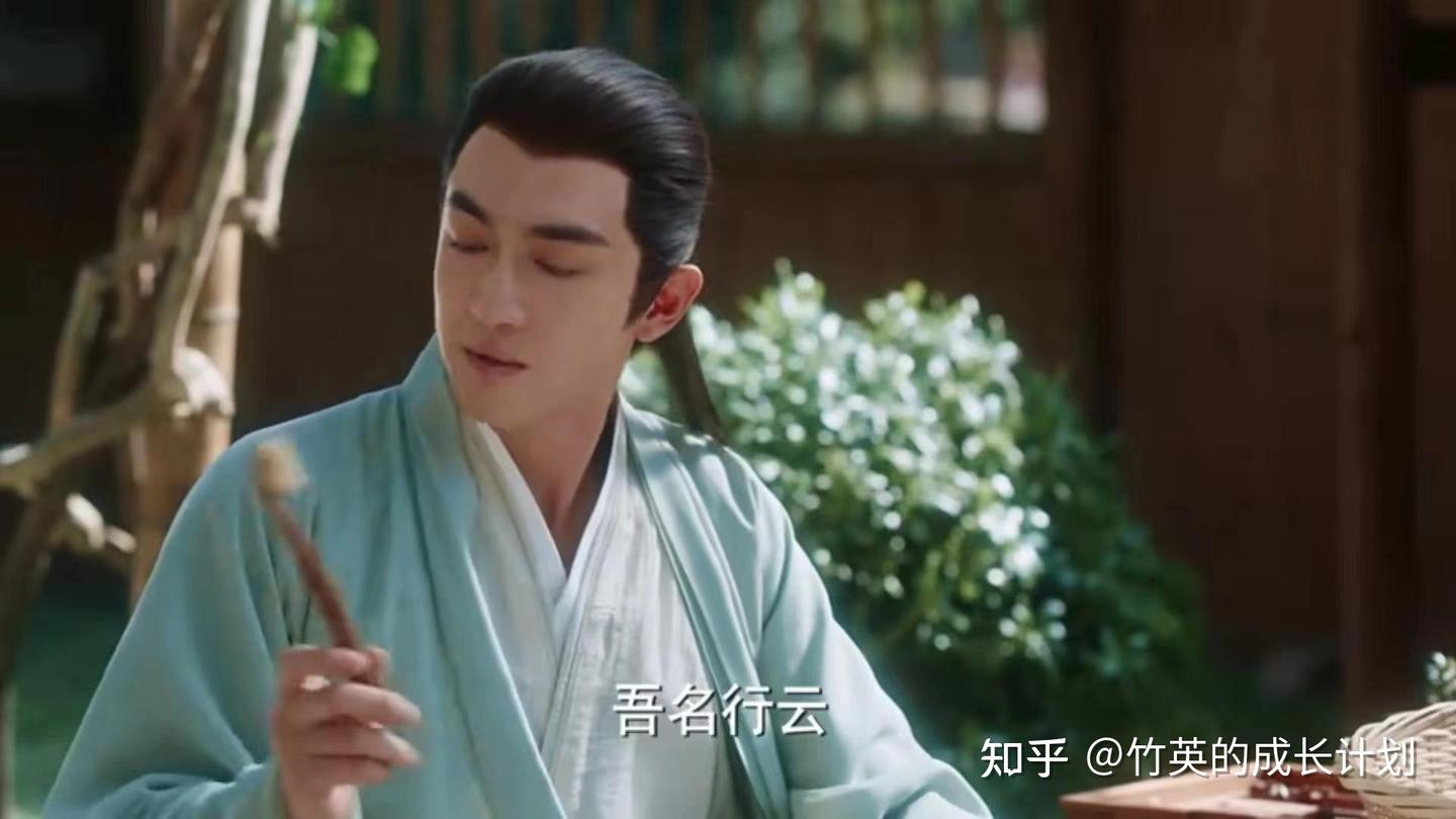 《与凤行》看懂清夜生生世世和爱人错过,才懂行止为何做一世凡人 - 知乎