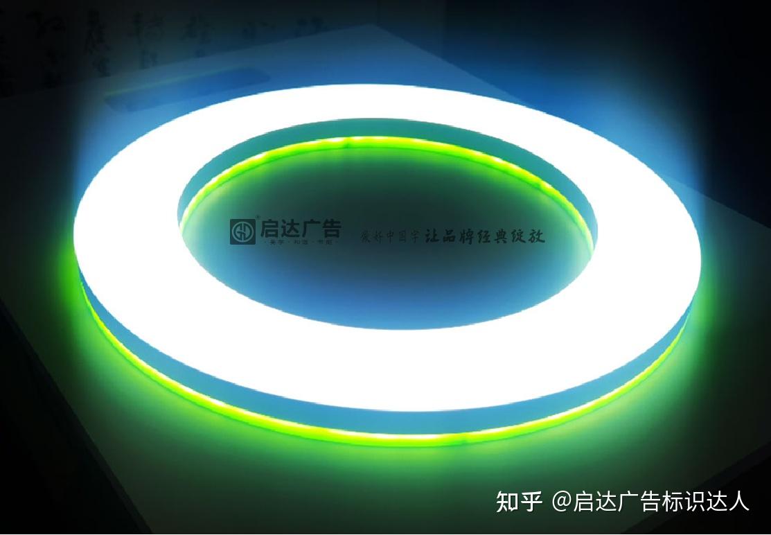发光字的种类 - 知乎