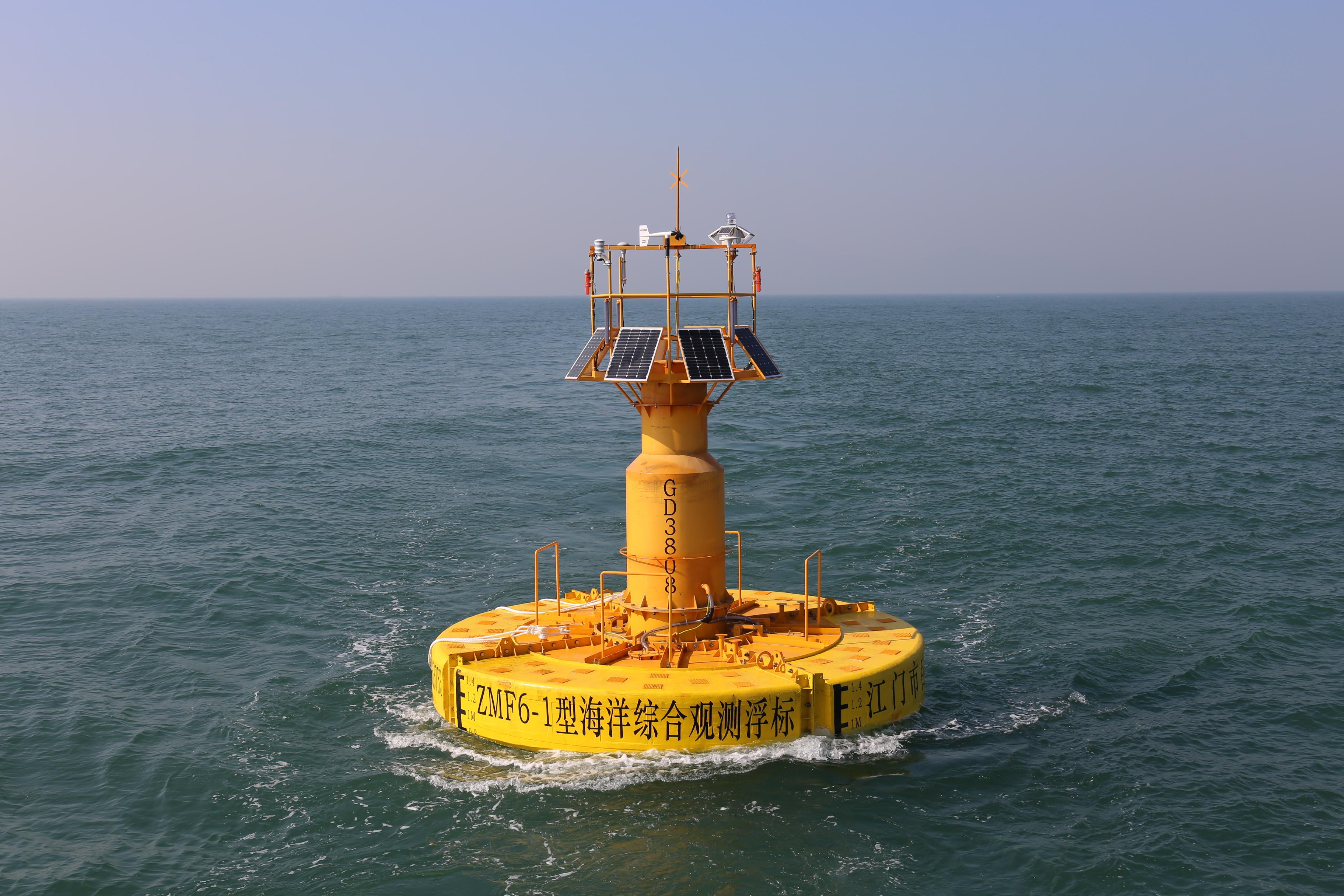 海洋浮标观测系统是一种无人值守,高度自动化,先进的海洋气象水文观测