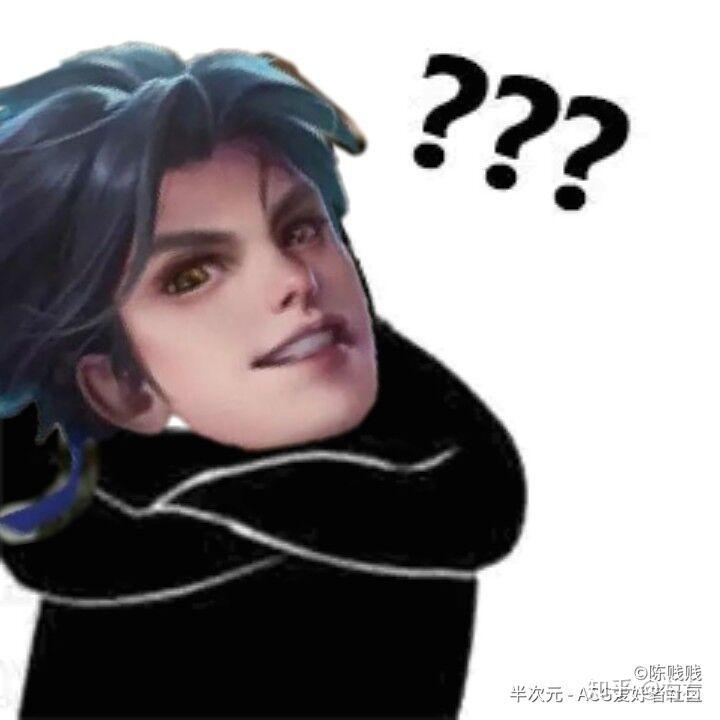 有类似这种的东方曜表情包嘛