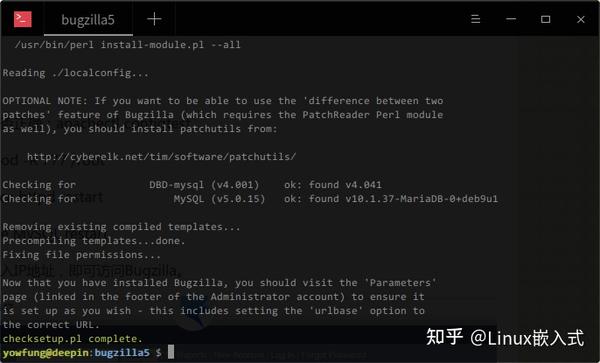 如何安装bz2linux？步骤详解与注意事项