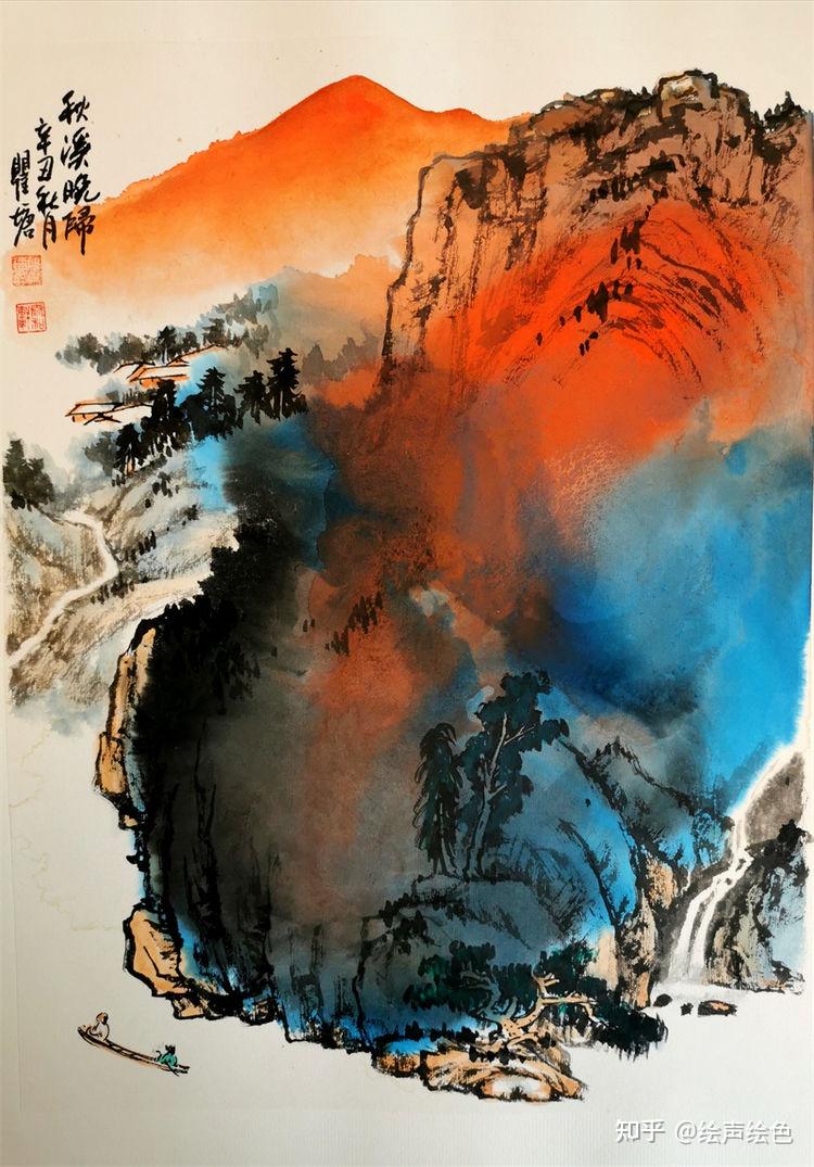 画家瞿塘作品层峦耸翠遒劲雄奇意会山川