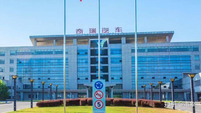 奇瑞需要一场“尹同跃式AI大跃进”