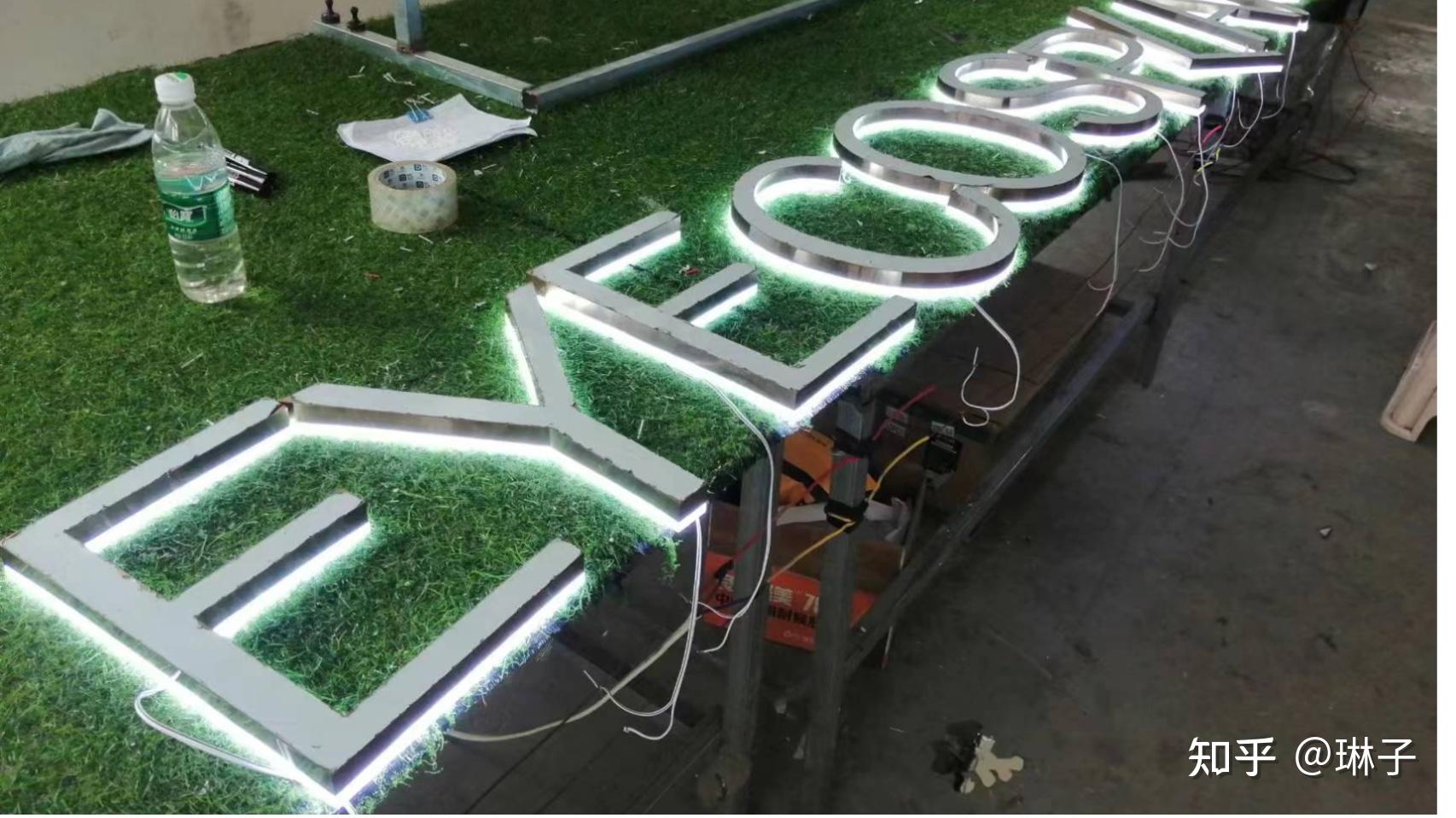 水晶字,水晶背光字浅析 - 知乎