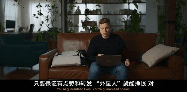《全面失控：突袭51区》超荒诞，太离谱，这事居然真实发生过？
