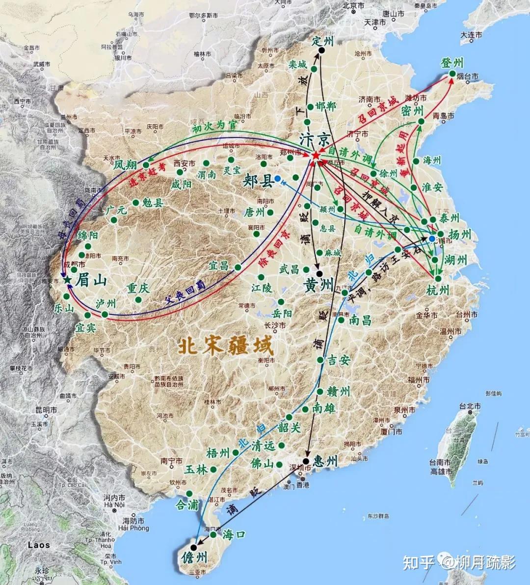苏轼足迹遍及北宋版图,北到定州,南到天涯海角的海南儋州,东到扬州