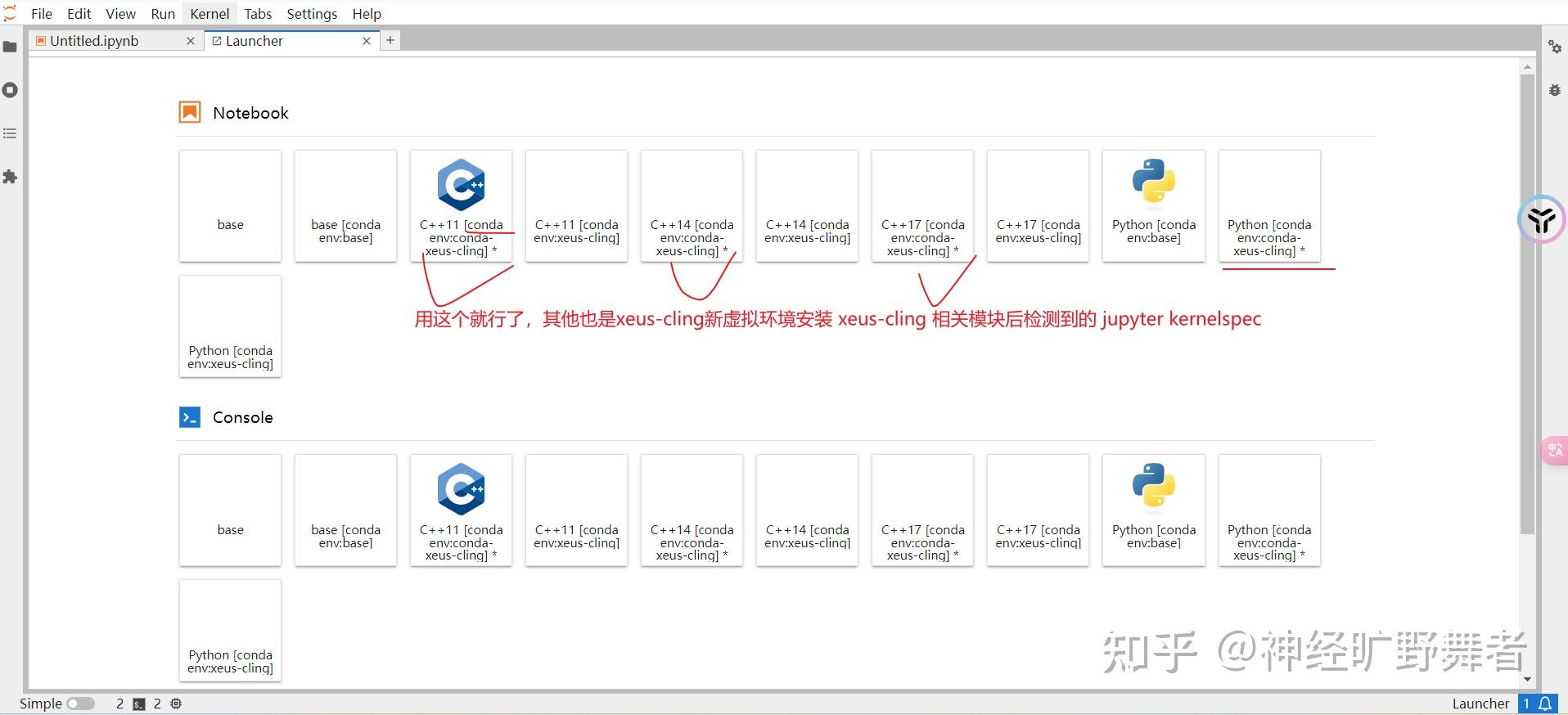 cuda：使用xeus-cling在jupyter里即时运行cuda代码 - 知乎