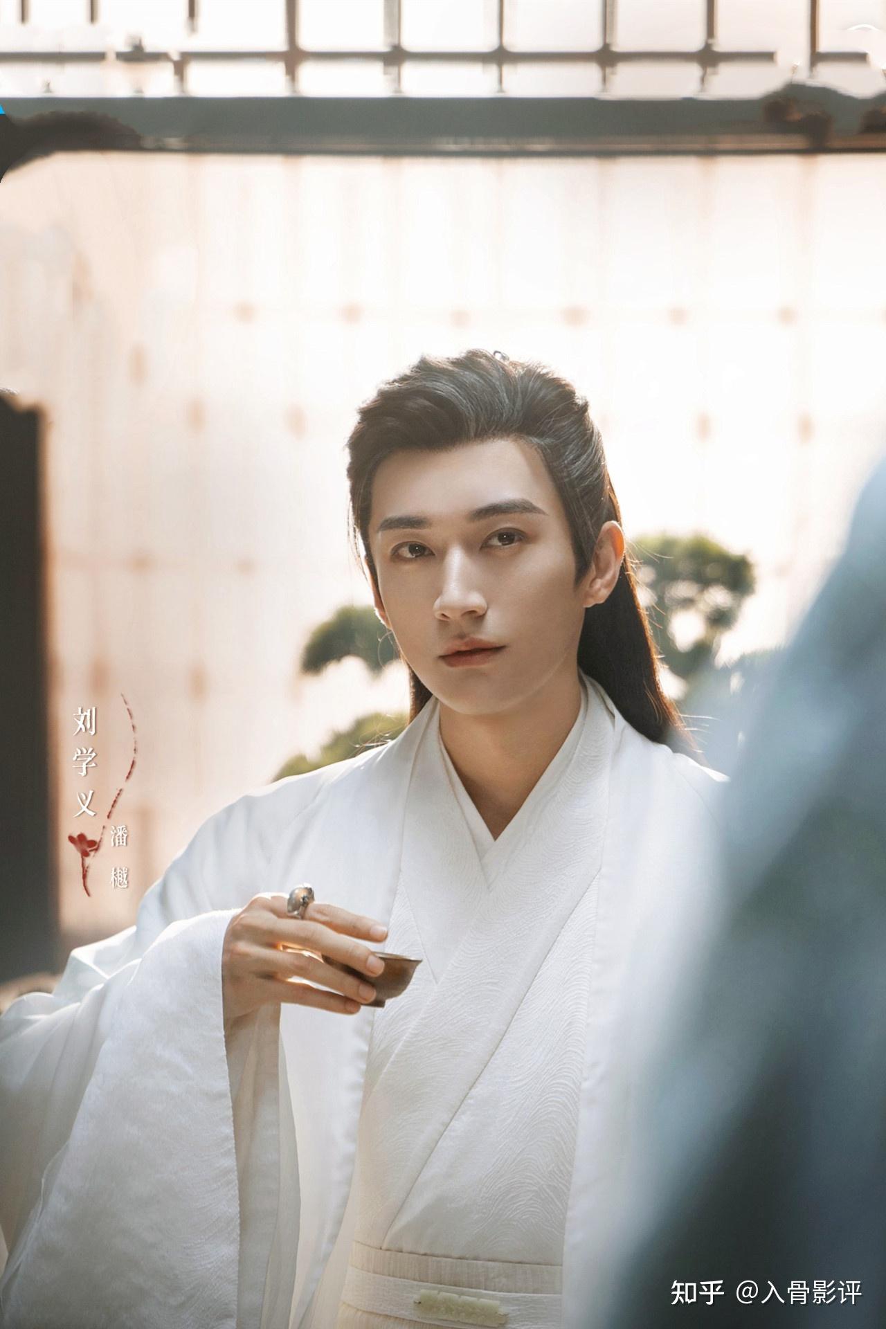 《花间令》：鞠婧祎演“恶女”换脸上位，深情男主该如何选择 - 知乎