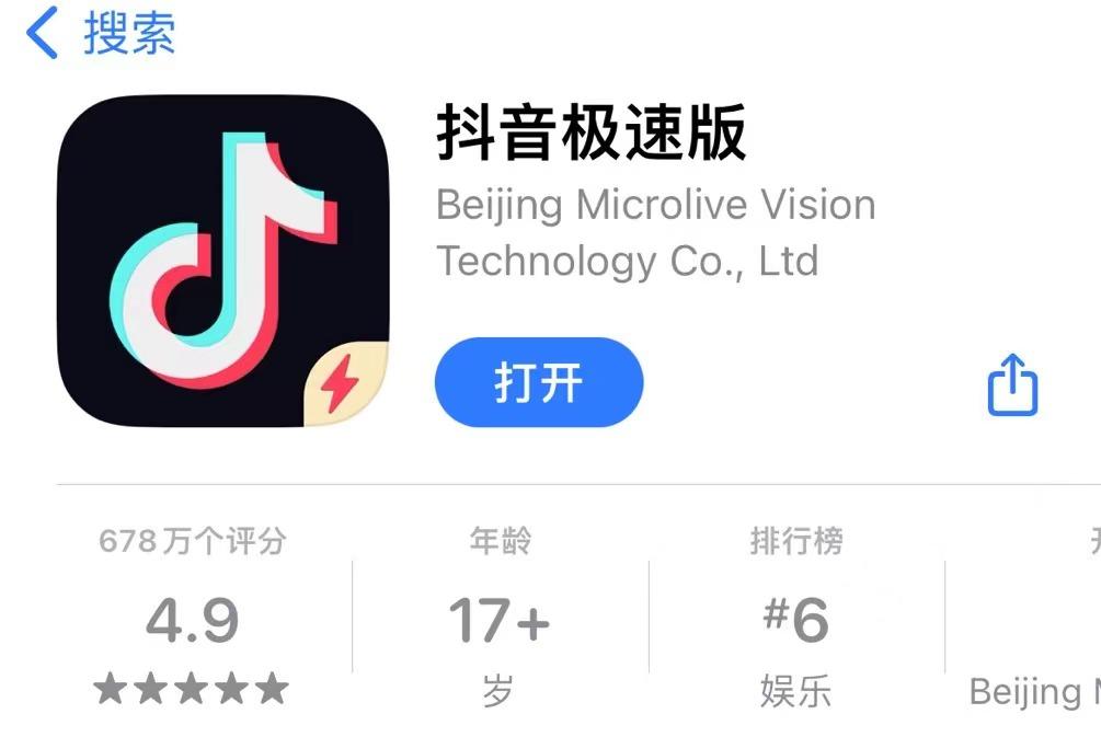 拉人注册给佣金的app有哪些?盘点3个拉新的APP分享! - 知乎
