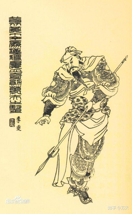作品中的三国人物之廖化 - 知乎