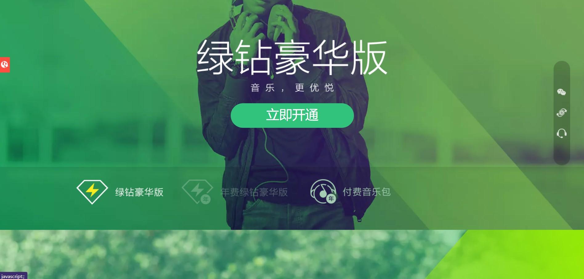 2023-05-29-qq