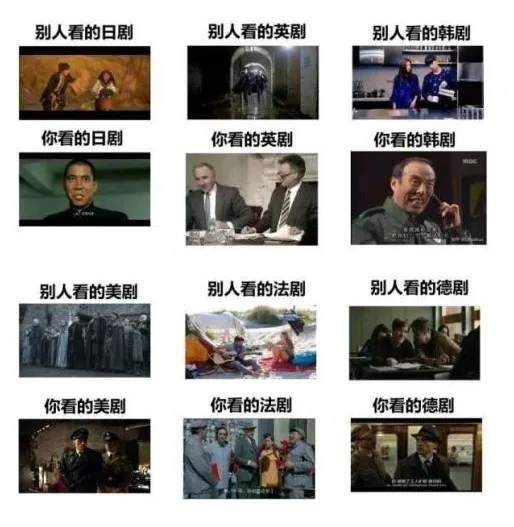 最近的“很有精神”是什么梗？ - 知乎