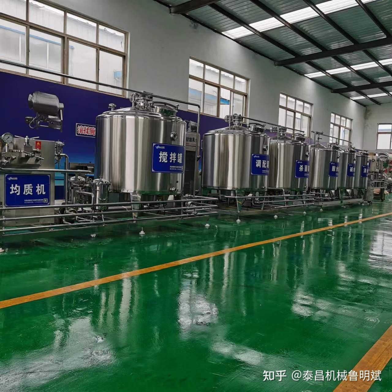 全自动CIP清洗机 管路cip清洗系统 - 知乎