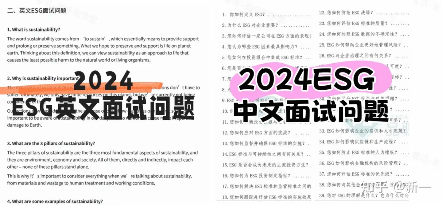 马斯克领导下的政府效率部，会有哪些看点？ - 知乎