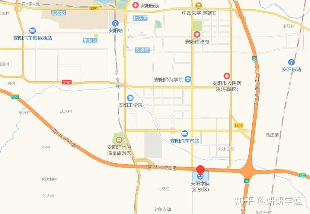 学院位置安阳学院,坐落于甲骨文故乡,殷墟所在地,红旗渠精神发祥地