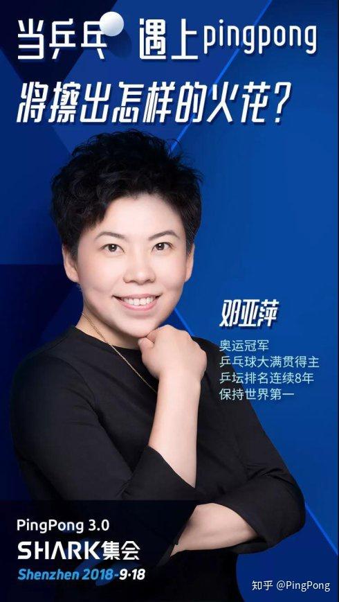 cctv《百家讲坛》主讲人魏新,中国服务贸易协会副会长仲泽宇,全球主流