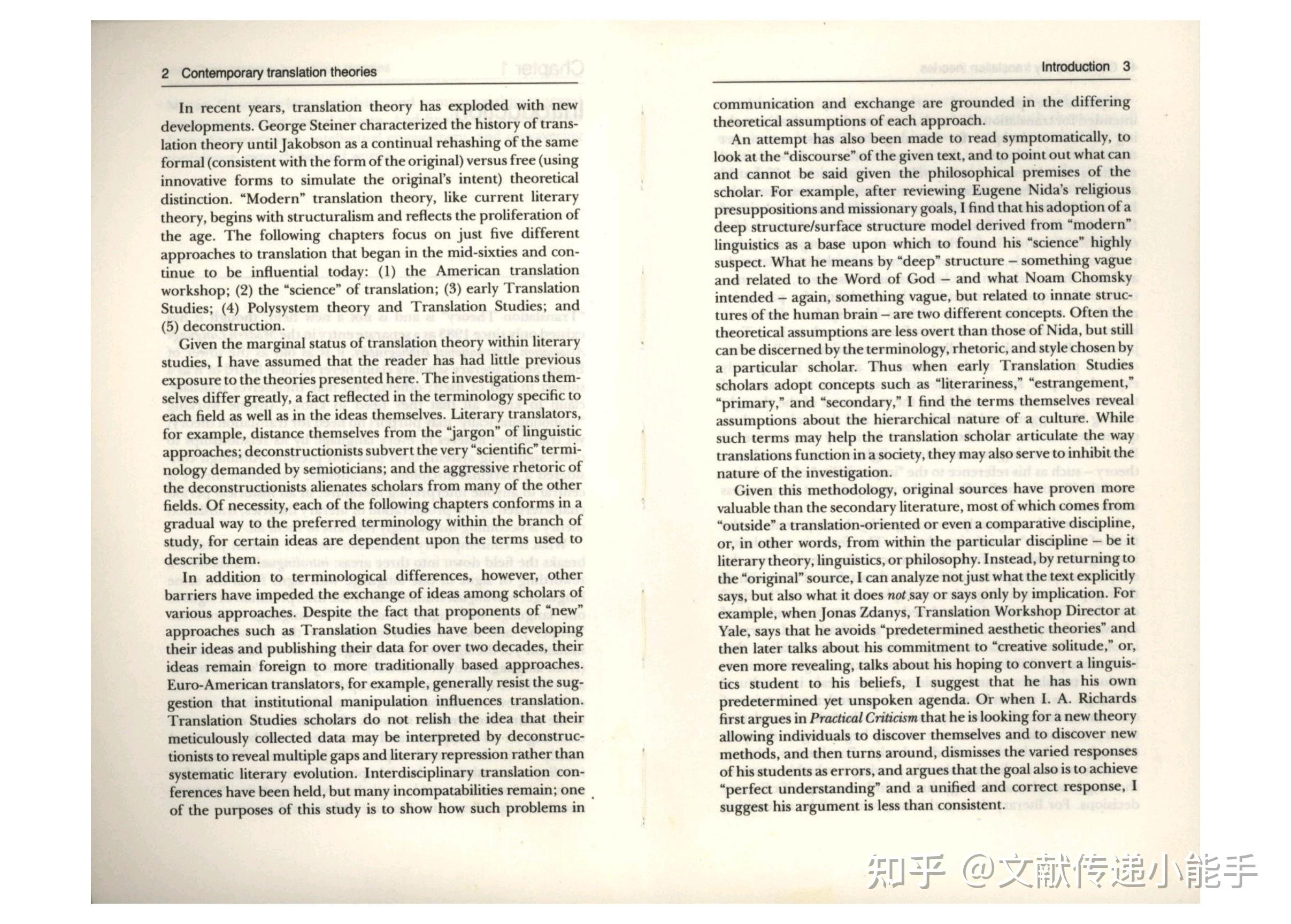 Contemporary Translation 当代翻译理论,根茨勒,Contemporary Translation Theories by Edwin Gentzler - 知乎