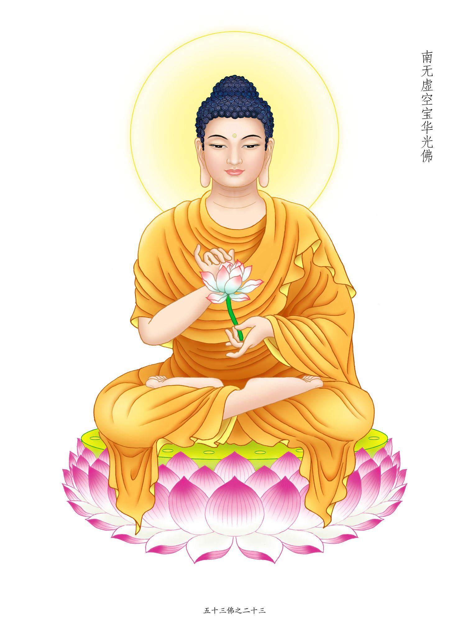 八十八佛,88佛的精美高清新画像 - 知乎