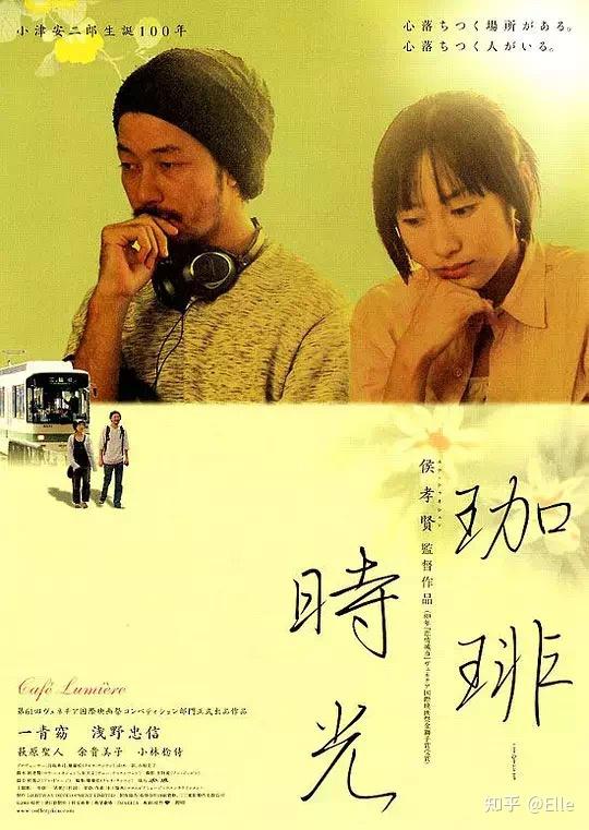 1,第36个故事:发生在台北一家咖啡厅的故事,有关梦想和励志.