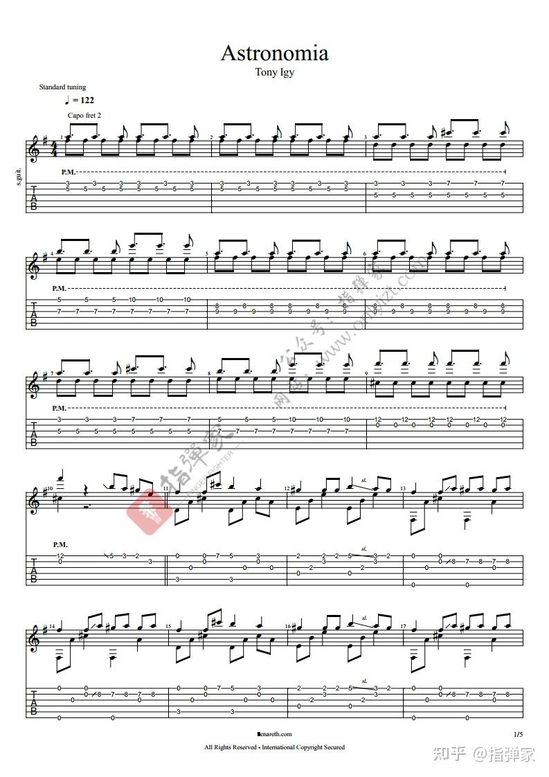 附谱大师级astronomia吉他指弹独奏