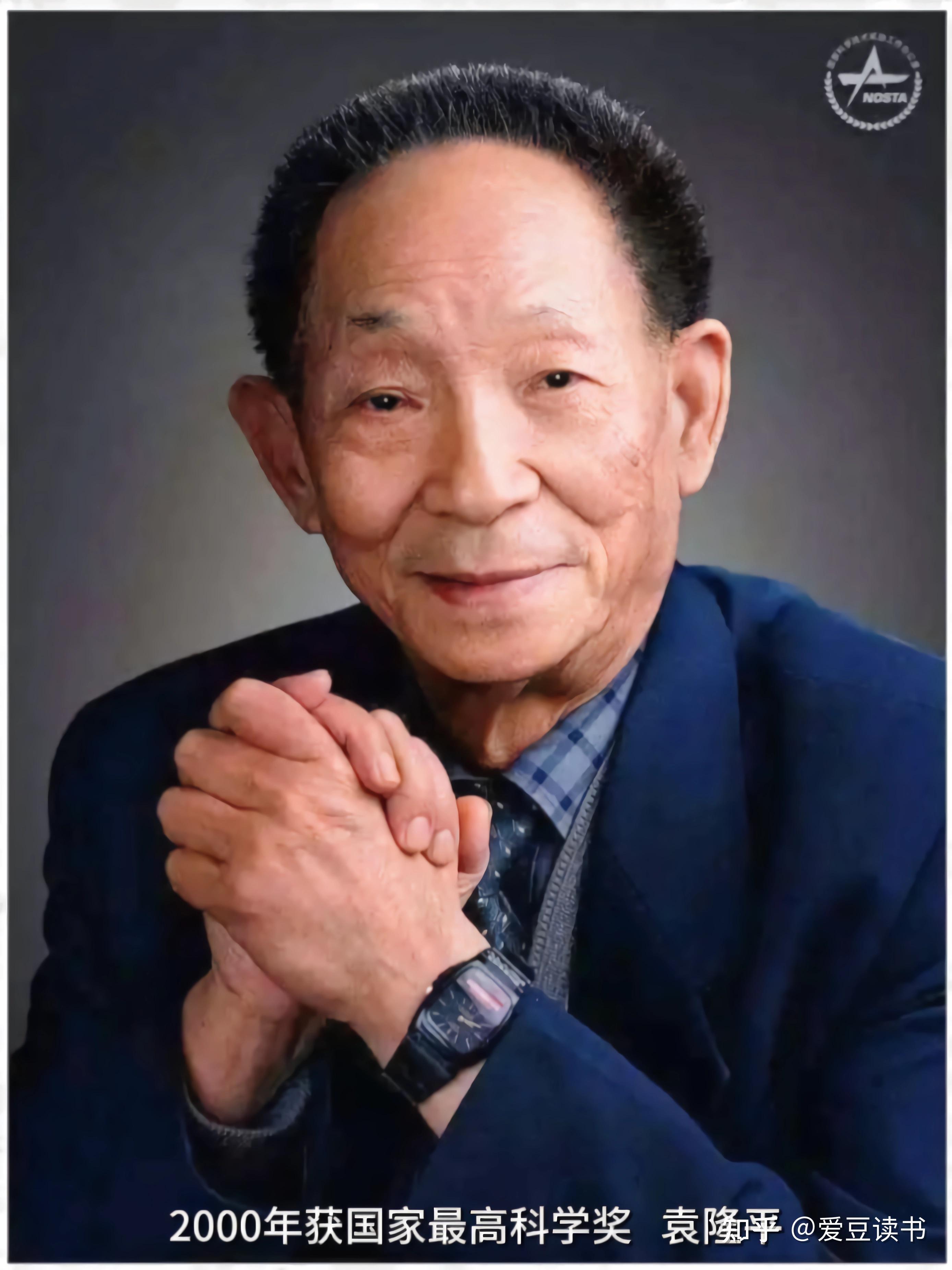 请您停留1分钟,向伟大的农业科学家袁隆平先生致敬!