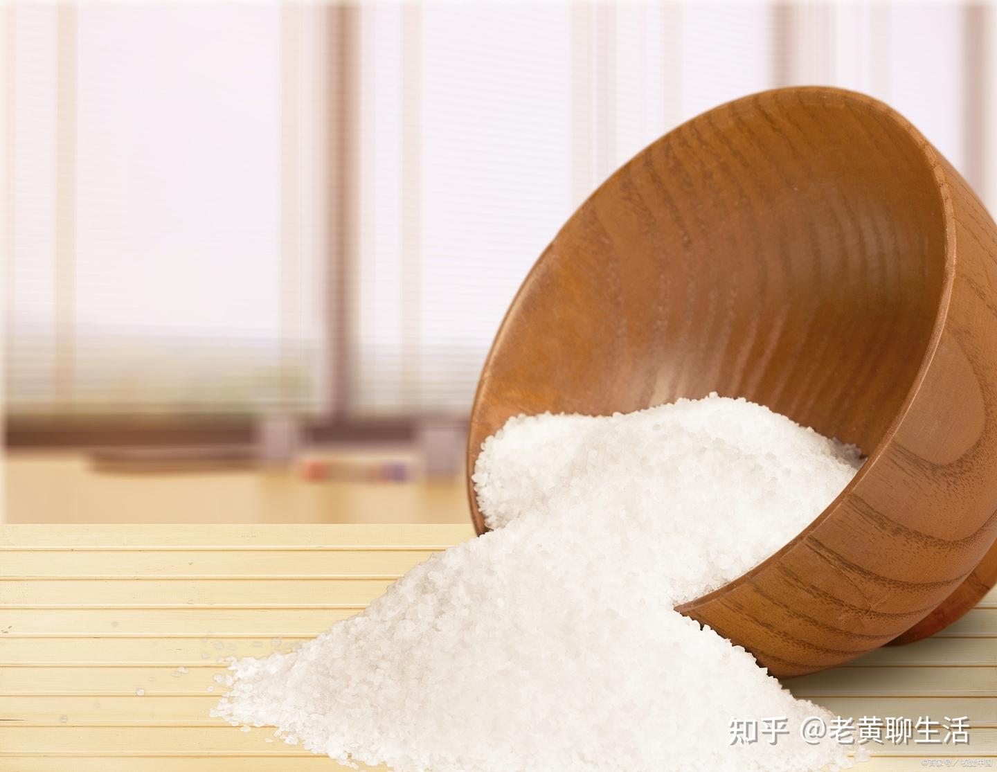 探寻最健康的盐:天然海盐与精制盐的对比 - 知乎