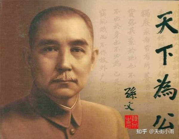 民权加油 - 知乎