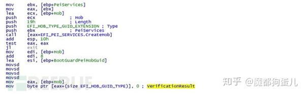 如何绕过Intel Boot Guard - 转 - 知乎