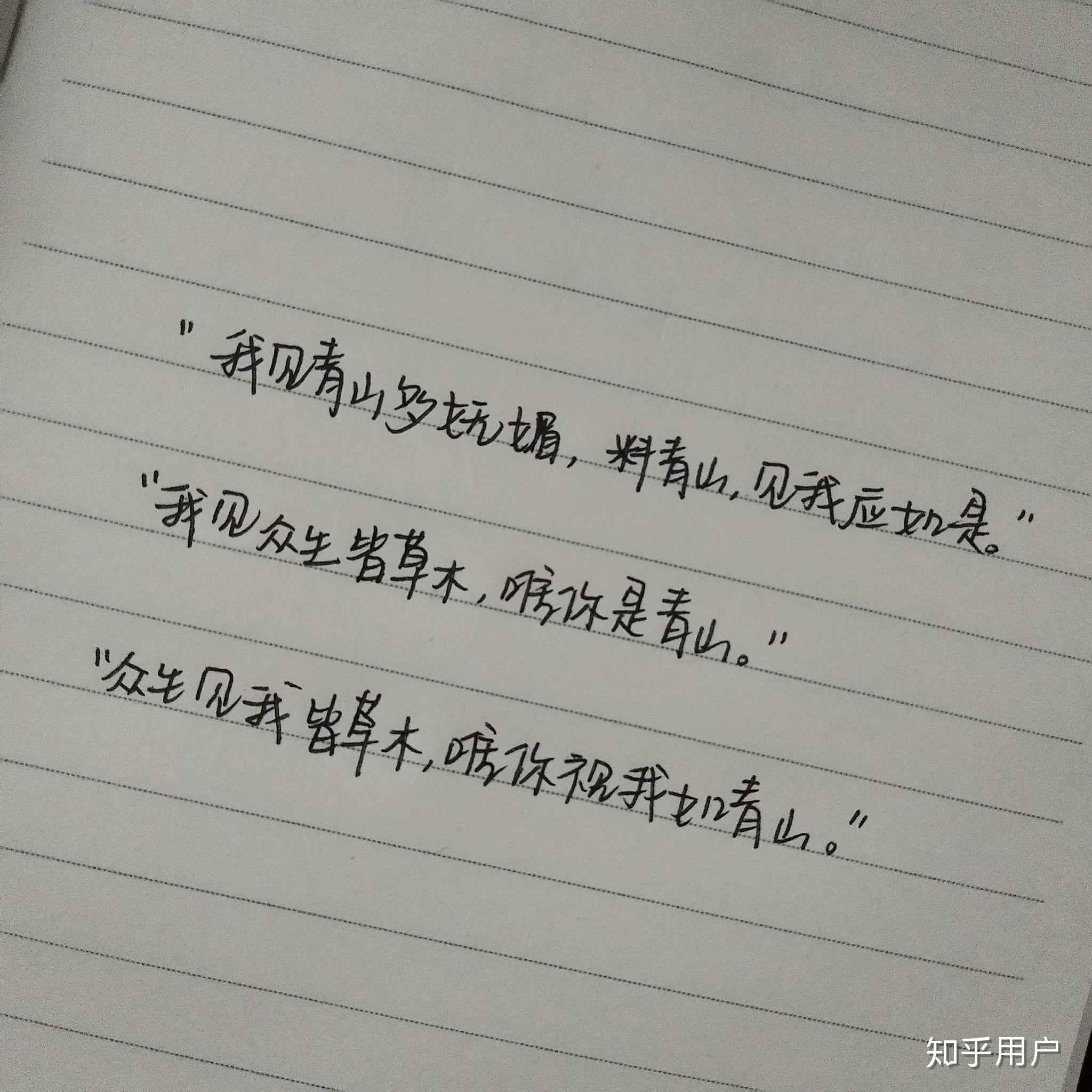 v2-b4c713ee44c89cc0d2b73f90d32b5202_r.jpg