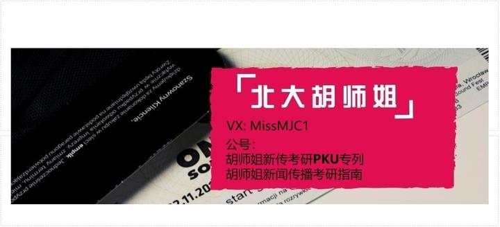 社会交换理论 新传理论30 知乎