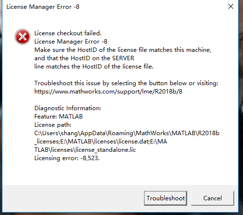 matlab license manager error 8 matlab license manager error 8
