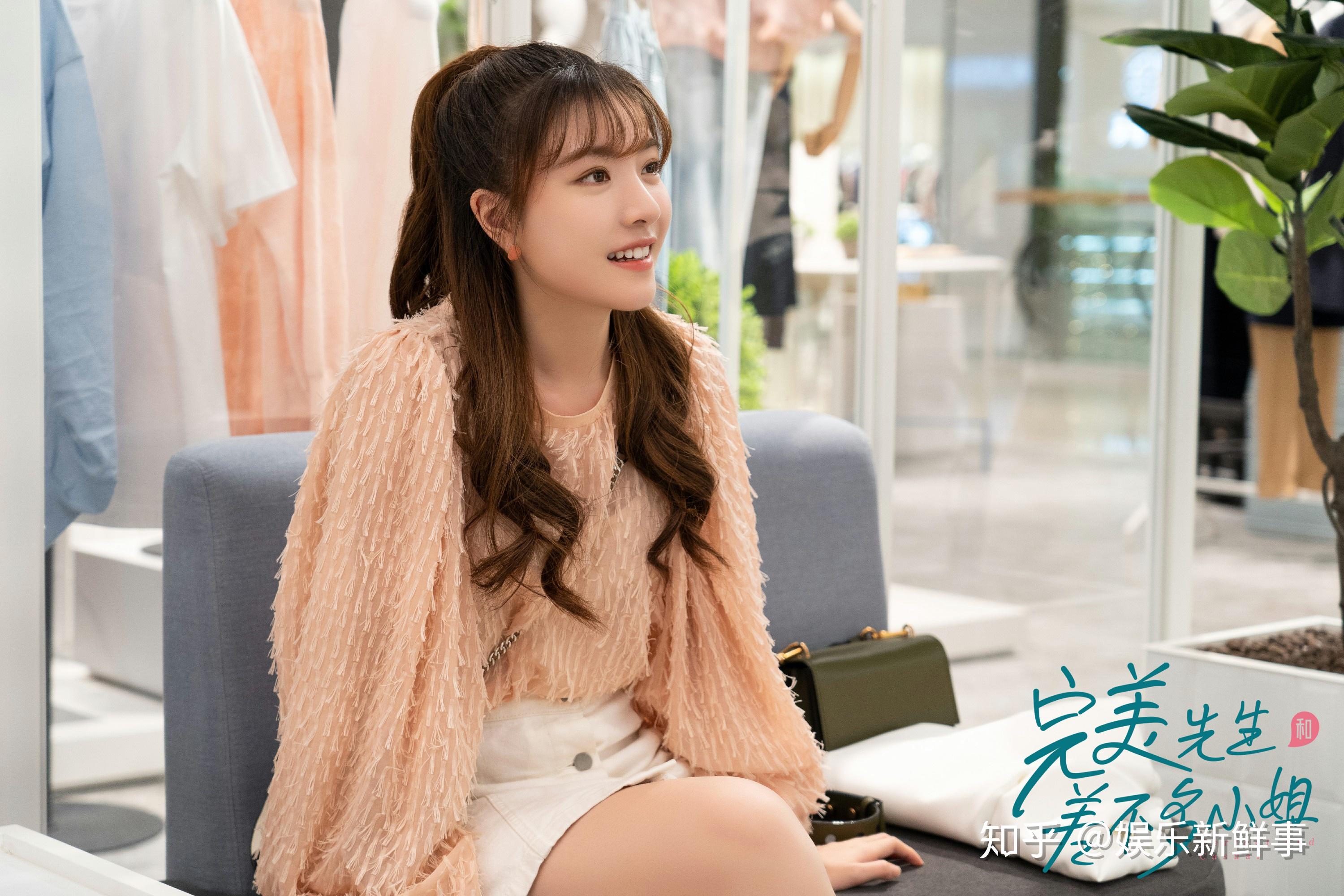 《完美先生和差不多小姐》完美收官,元气演员赵珞然不说再见