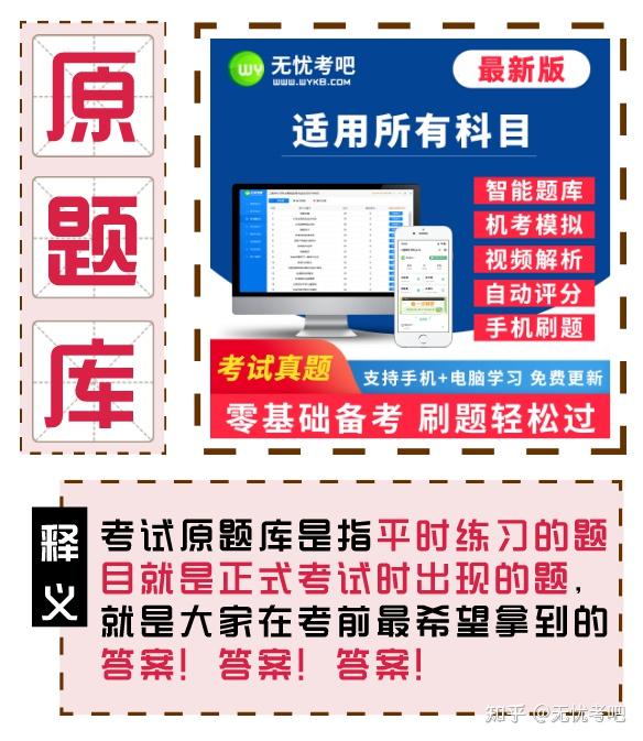 2024年計算機二級12月報名時間_計算機報名時間截止_2021年計算機報名截止日期