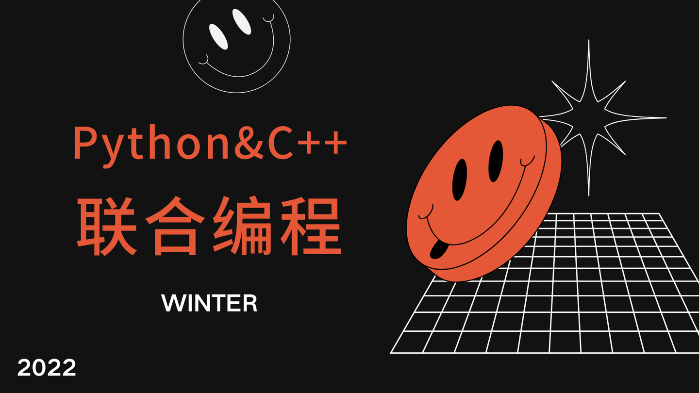 C++比Python快50倍?如何让C++和Python优势互补?(Boost::Python) - 知乎