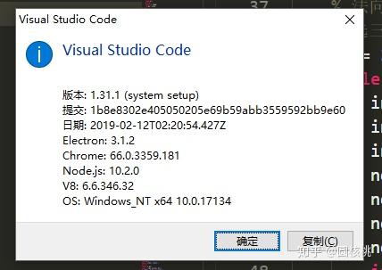 VScode怎样随打开的文件格式而改变编码方式 VScode怎样随打开的文件格式而改变编码方式