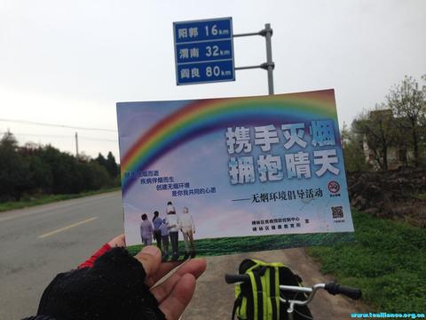 图标