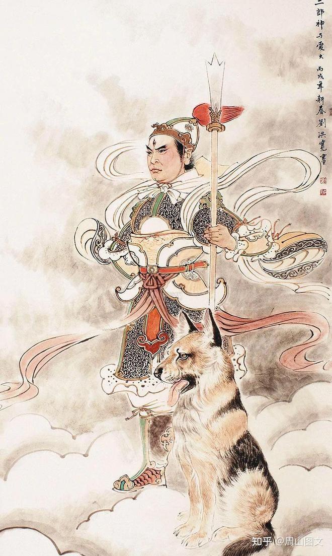 《西游记》与《封神演义》中的二郎神和杨戬是否为同一人? - 知乎