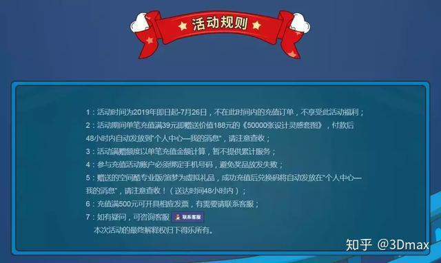 设计师必看的15个设计网站(国内外篇) - 知乎