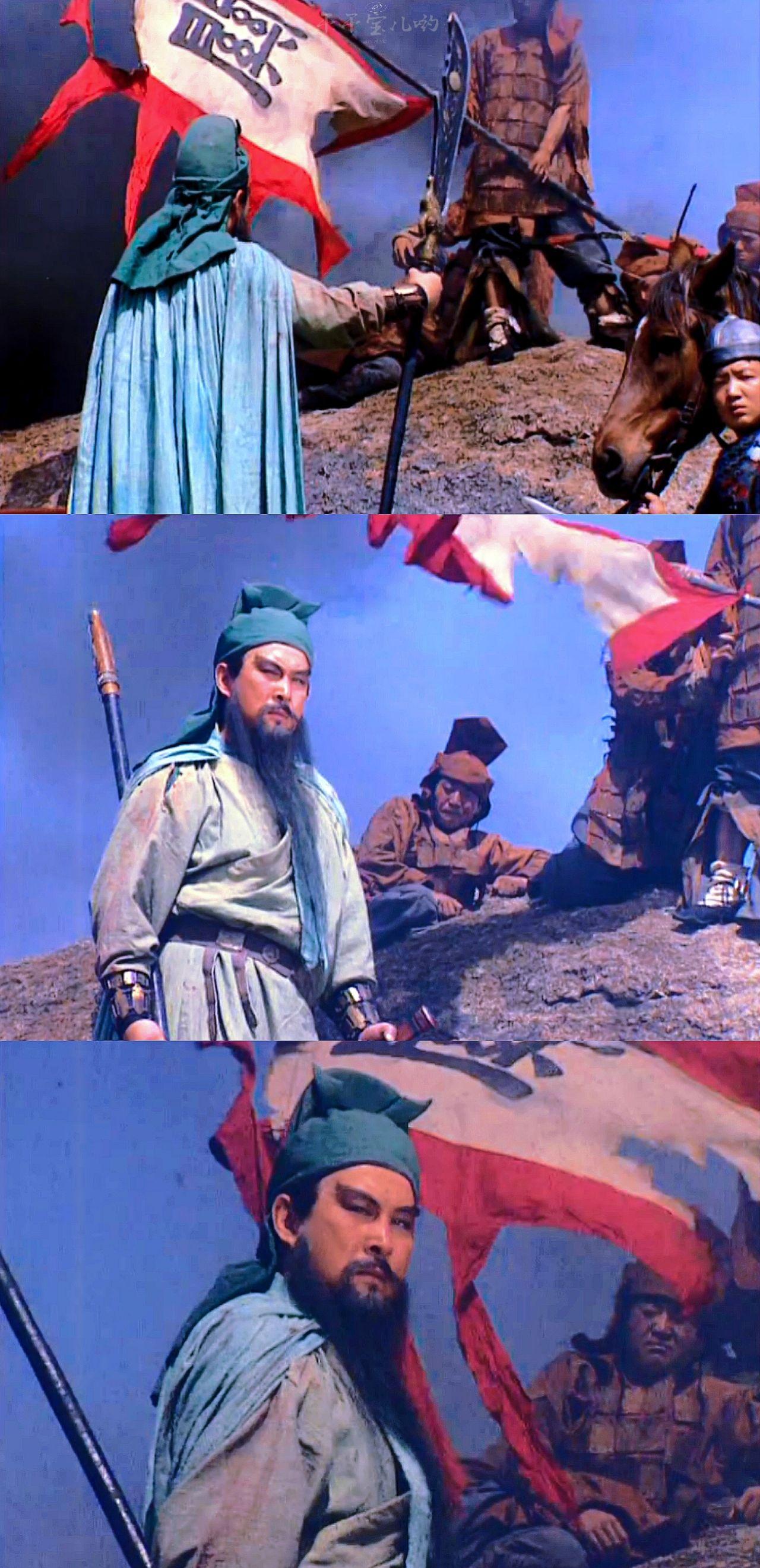 有94版三国演义手机壁纸吗