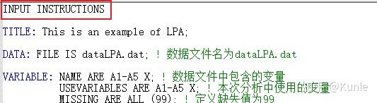 Mplus—报错及解决方法（合集） - 知乎