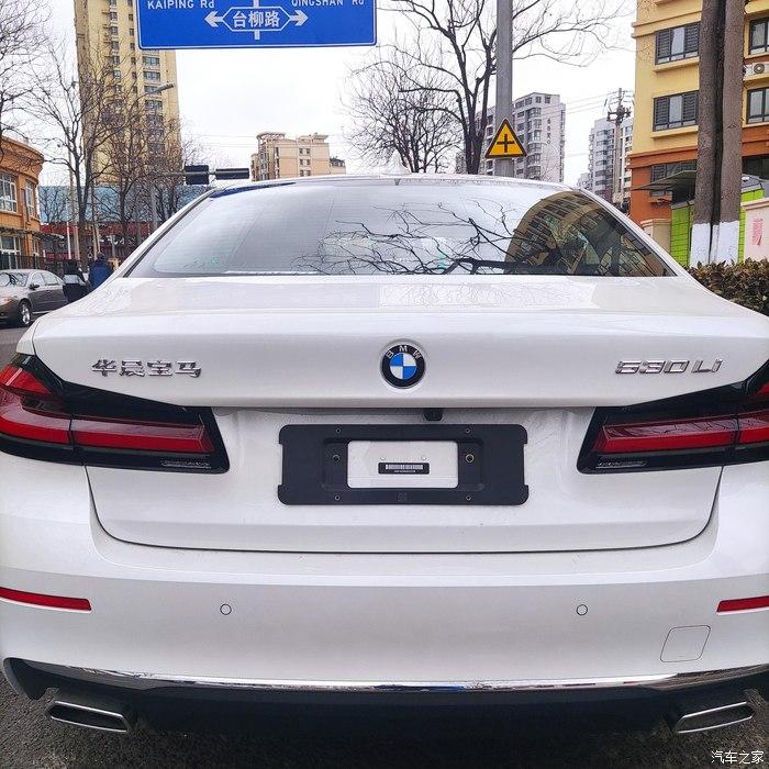 我家的新成员530li提车作业