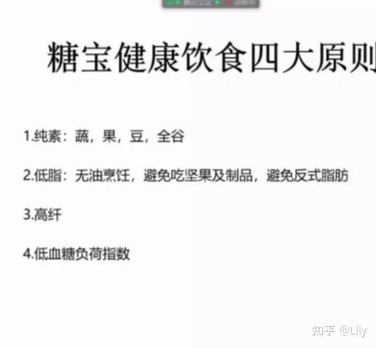 v2-b4db1b90146ec5b538f889c3748c2602_r.jpg