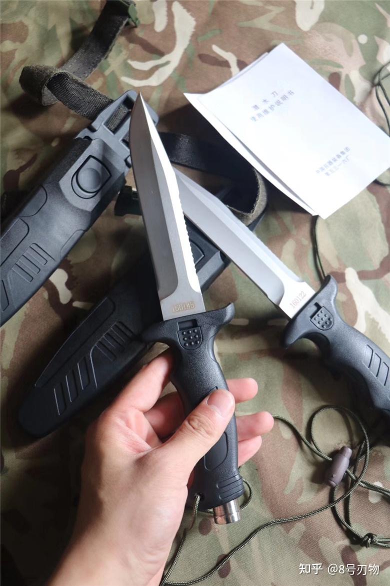 05潜水刀05式海军潜水刀参数图解