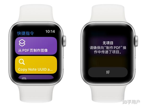 万字详解 Apple Watch 所有自带功能，一次看个爽！ - 知乎
