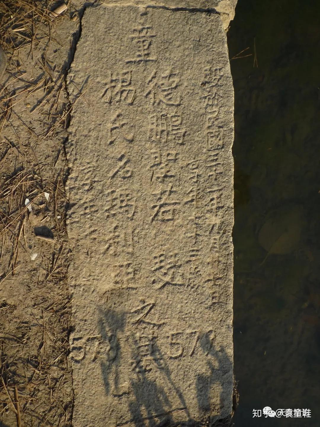 上海淮海公园的前身是什么