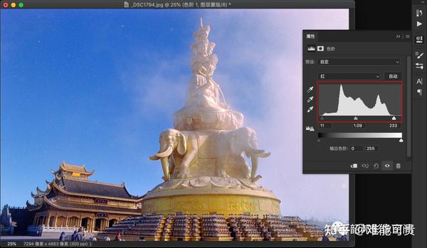 35 彩色胶卷负片去色罩及校色 知乎