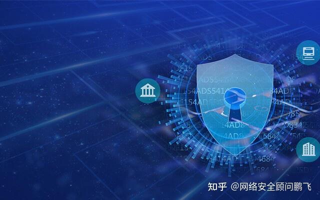 渗透测试服务需要了解哪些内容