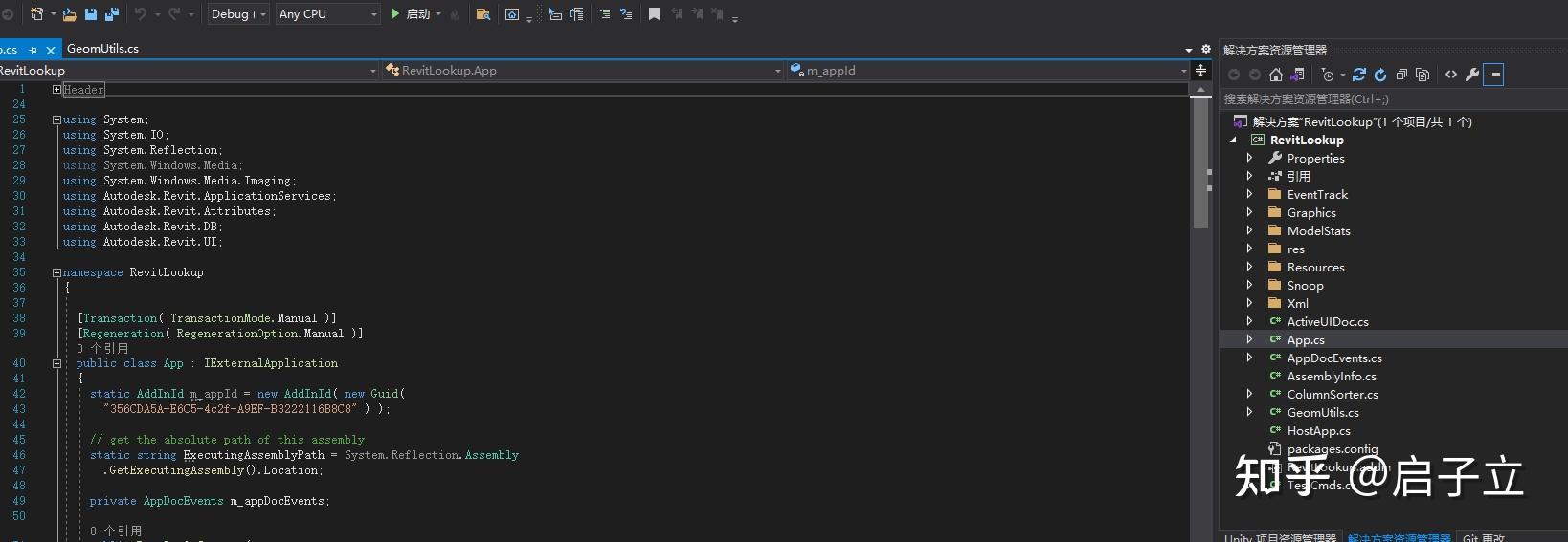 Revit 01 lookup addin 